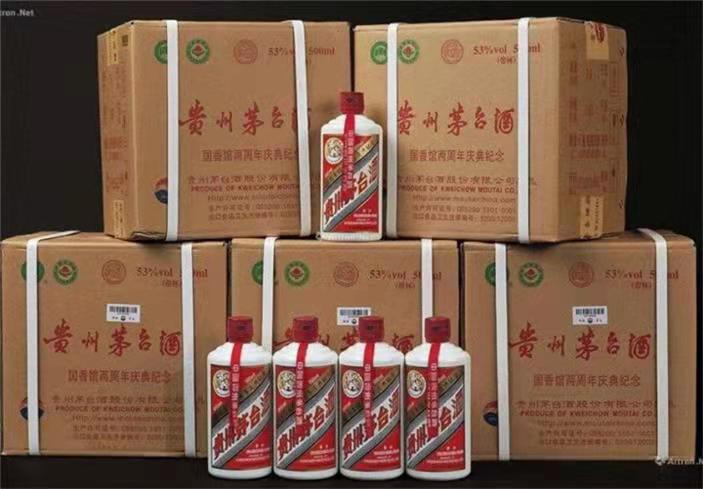 嘉善茅台酒回收