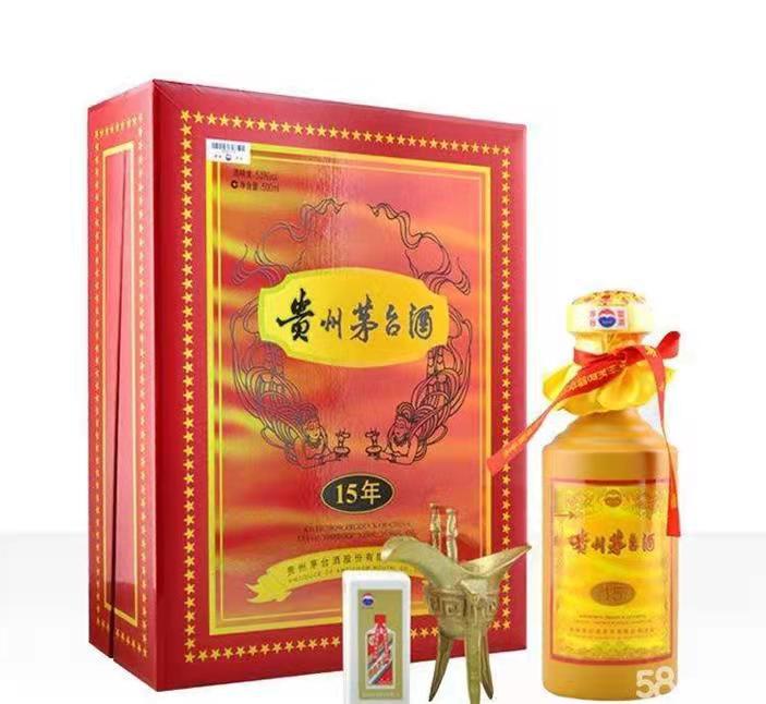 嘉善礼盒茅台酒回收