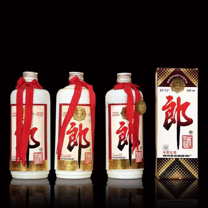 嘉善郎酒回收